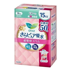 카오 로리에 보송 퓨어 흡수 초흡수 슬림 15cc S점보 50장