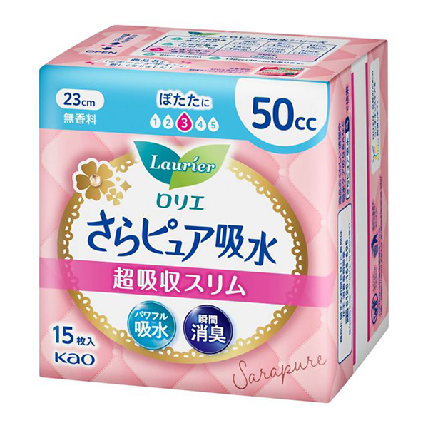 카오 로리에 보송 퓨어 흡수 초흡수 슬림 50cc 15장