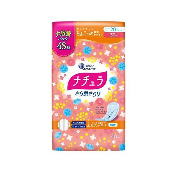 다이오제지 에리엘 내추럴 보송보송 피부 보송 화장 깔끔이 흡수 생리대 20.5cm 30cc 대용량 48매입