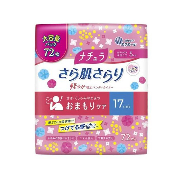 다이오제지 에리엘 내추럴 보송보송 피부 보송 가벼운 흡수 팬티 라이너 17cm 5cc 72장