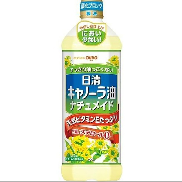 닛신 카놀라유 네이처메이드 900g