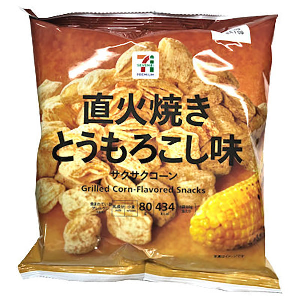 Seveneleven 세븐일레븐 바삭바삭콘 구운 옥수수 맛  80g