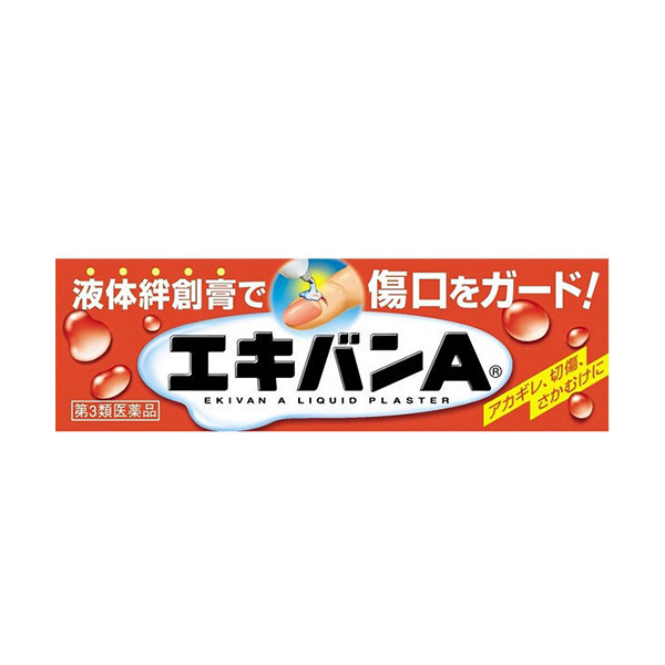 타이헤이 약품 에키반 A 10g