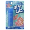 이케다모한도 포켓 무히 S <15ml>