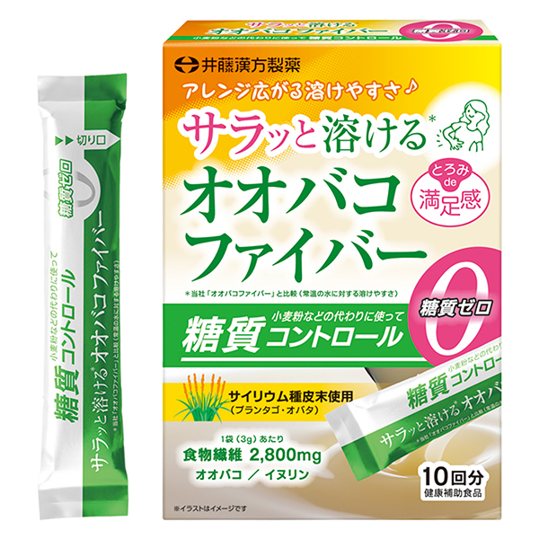 이토한방 산뜻하게 녹는 질경이 파이버 10일분 3g×10봉지