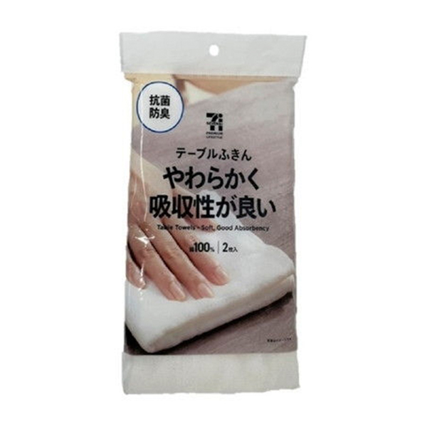 세븐일레븐 Seven eleven 테이블행주 2매