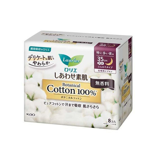 카오 로리에 행복한 맨살 보태니컬 코튼 100% 특히 양이 많은 야간용 35cm 날개형 무향 8개입