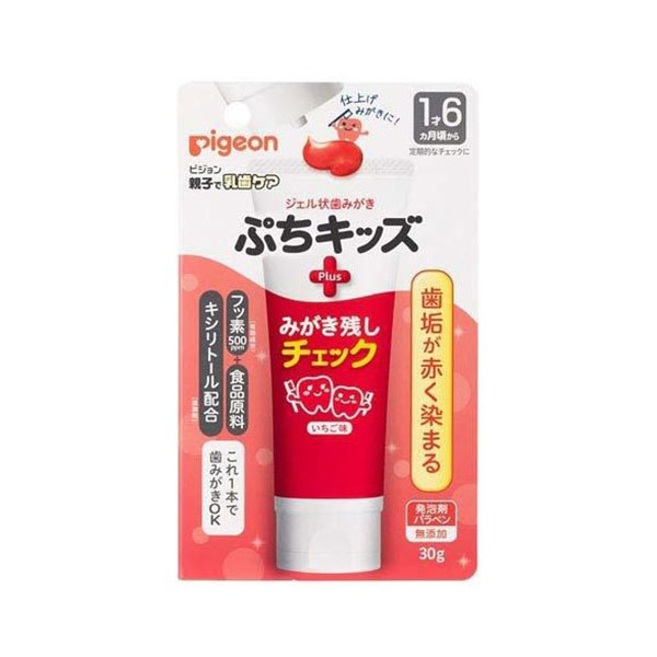 피죤 젤 타입 치약 쁘띠 키즈 칫솔질 체크 PLUS 30g