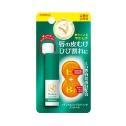 멘텀 약용 메디컬 립스틱 Ma 3.2g