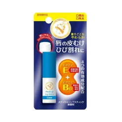 멘텀 약용 메디컬 립스틱 Ca 3.2g