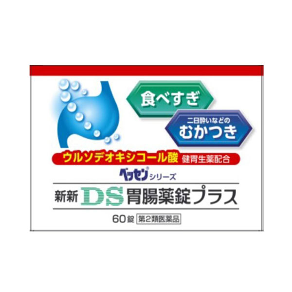 신신약품 DS 위장약 플러스 60정