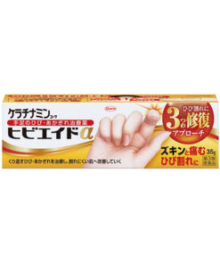 코와 케라티나민 코와 히비에이드 α 35g