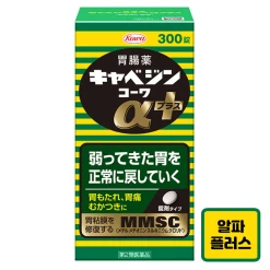 카베진 알파 플러스 300정 코와