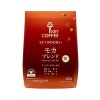 키커피 KEY DOORS+ 모카 블렌드 250g