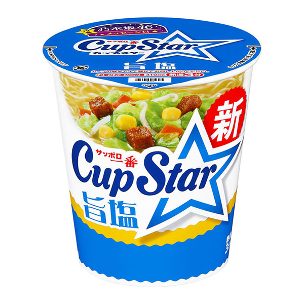 삿포로 이치방 컵스타 우마시오(소금) 75g