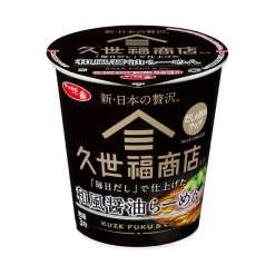 삿포로 이치방 쿠제후쿠 마이니치다시 일본식 간장 라멘 63g