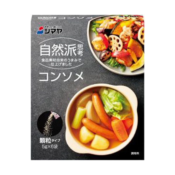 시야마 자연파 콘소메 과립 30g