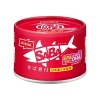 닛스이 SABA 조미액 고등어 통조림  150g