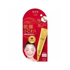 크라시에 피부 미정 리프트 보습 링클팩 크림 30g