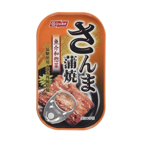닛스이 꽁치 카바야키 100g
