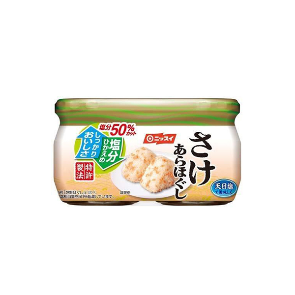 닛스이 연어 아라호구시 저염 2개팩 1병(48g) X 2개