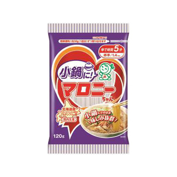 하우스 작은 냄비용 마로니쨩 120g