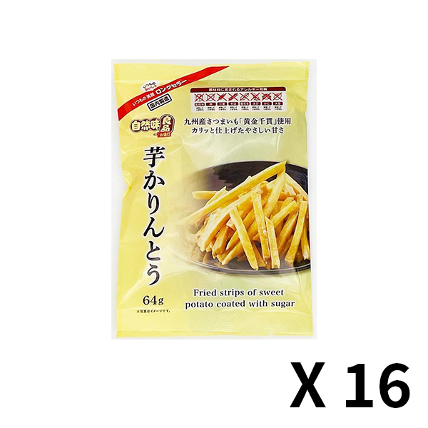 자연맛양품 고구마 카린토 1봉(64g) x 16개 세트