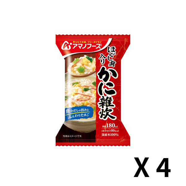 아마노푸즈 게살이 들어간 게살죽 1개(20.5g) x 4개 세트