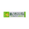 롯데 프리존 껌 레몬 1개(9매입) 25g