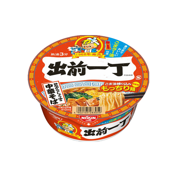 닛신 데마에잇초우 돈부리 라멘 84g