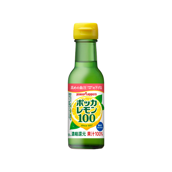 포카삿포로 포카레몬 100 비타민음료 120ml