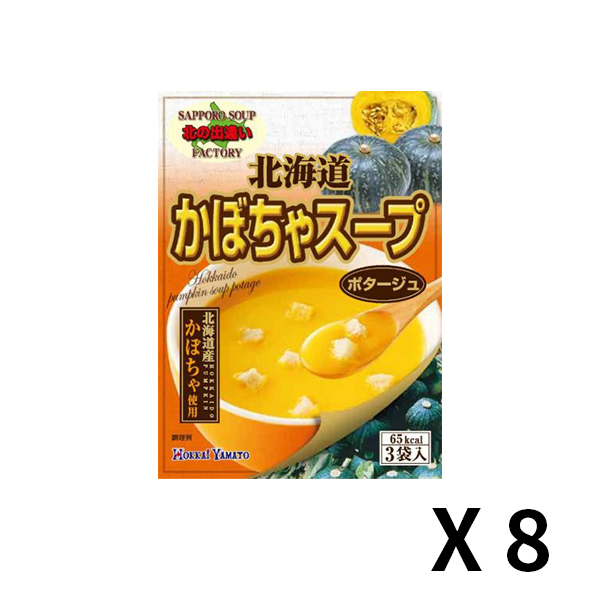 홋카이야마토 단호박 스프 1개(3봉입) 49.5g x 8개 세트