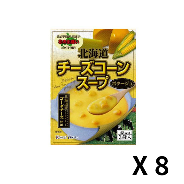 홋카이야마토 치즈콘 스프 1개(3봉입) 49.5g x 8개 세트