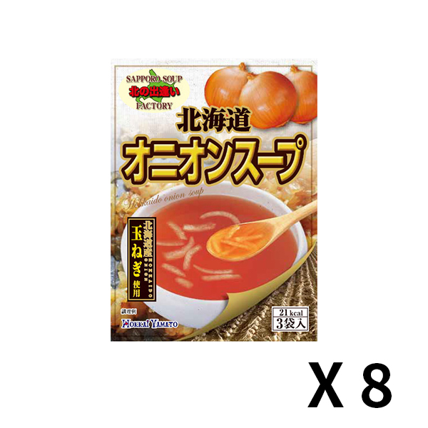 홋카이야마토 어니언 스프 1개(3봉입) 21g x 8개 세트