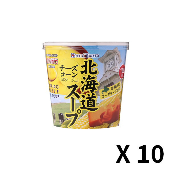 홋카이야마토 치즈콘 컵스프 25.5g x 10개 세트