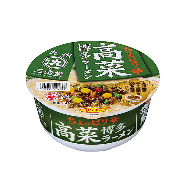 산포식품 큐슈 삼보당 갓 라멘 97g