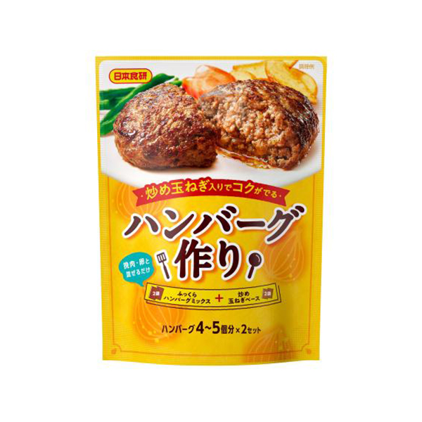 일본식연 햄버그 만들기 90g