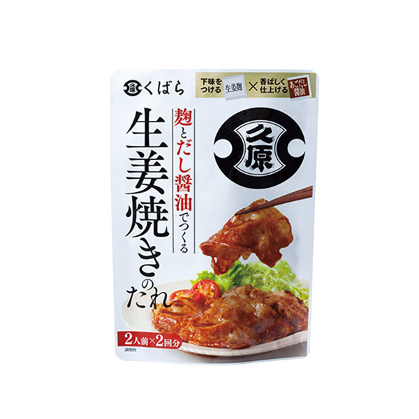 쿠바라 발효 다시 간장 생강 구이 양념 136g