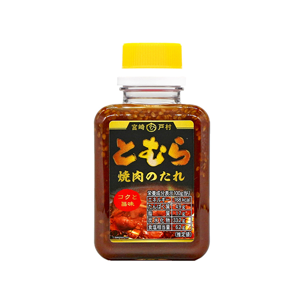 토무라 야키니쿠 양념 200g