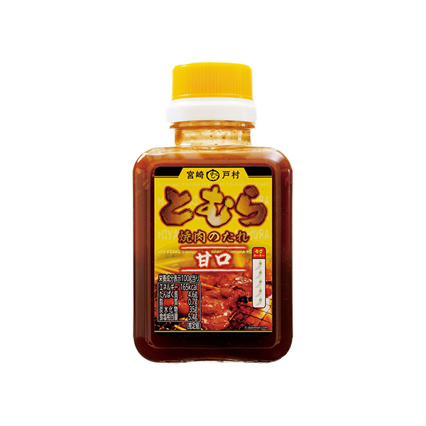 토무라 야키니쿠 양념 단맛 200g