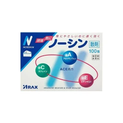 아락스 노신 해열 진통제 100포