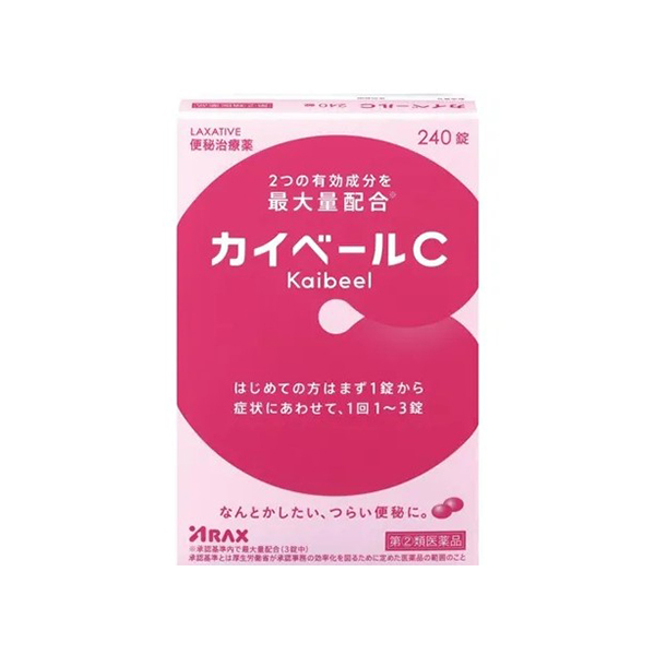 아락스 카이베르 C 변비약 240정