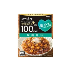 오오츠카식품 마이사이즈 플러스 서포트 염분 1g 마파 덮밥 중간 매운맛 100kcal 120g
