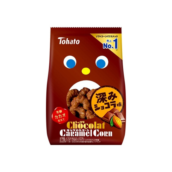 토하토 쇼콜라 캬라멜콘 65g