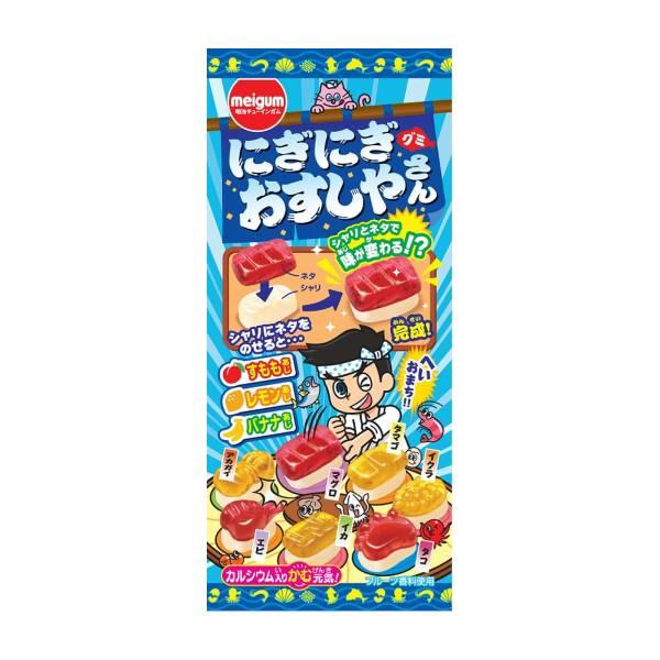 메이지 니기니기 초밥집 구미 21g