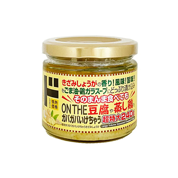 돈키호테 초특대! 와구와구 먹을 수 있는 다진 생강 240g