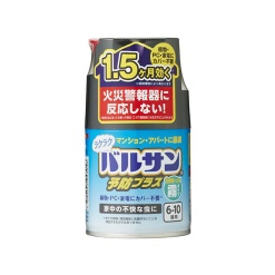 렉 편리한 바루산 해충 예방 플러스 분사 방충제(3~5평용) 29g
