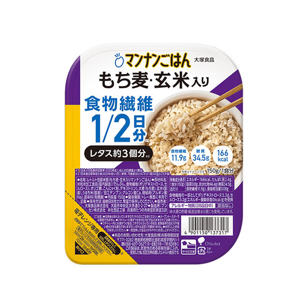 오츠카식품 만난고항 찰보리·현미 함유 150g