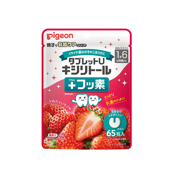 피죤 타블렛 U 자일리톨+불소 갓 딴 딸기맛 65알