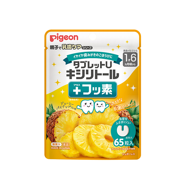 피죤 타블렛 U 자일리톨+불소 쥬시 파인애플맛 65알